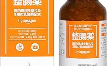 【1,184円】by Amazon 整腸薬 560錠