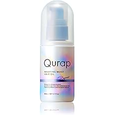 【45%OFF】【871円】 キュラップ ヘアオイル ラッピングモイスト 洗い流さないトリートメント 80mL