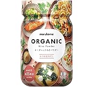 【ポイント50%還元】マルコメ オーガニックみそパウダー 合わせだし 粉末味噌 200g
