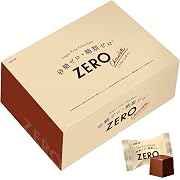 【15%OFF】ロッテ ゼロチョコレート 大容量ボックス 720g