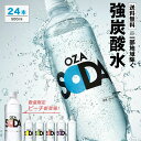 【50%OFF】LIFEDRINKオンラインストア 楽天市場店 2時間限定50%OFFクーポン