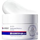 【スマイルSale】【2,166円】 本桑製薬 夏用 さっぱり清爽 ベタつかない フェイスクリーム 50ml
