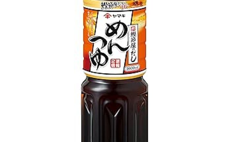 【938円】ヤマキ めんつゆ 濃縮2倍 1000ml×3本