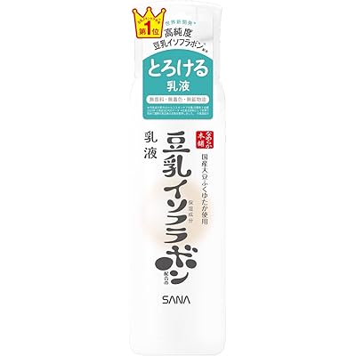【15%OFF】なめらか本舗 豆乳イソフラボン配合の乳液 NC 大容量 200ml 送料込634円(おトク便3種で598円)