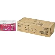 【50%OFF】エスエス製薬 ハイチオール コラーゲンブライト50ml×50本