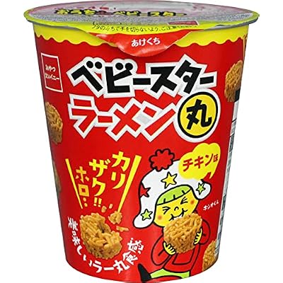 【15%OFF】ベビースターラーメン丸 チキン味 63g×12個 送料込1,412円(おトク便3種で1,334円・111.2円/個)