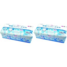 【51%OFF】【270円】 ライフ堂 ペーパータオル クリンクル ウイルス除菌99.9% 水にぬれると除菌効果を発揮 ハンドタオル 約21×23cm 150枚×2