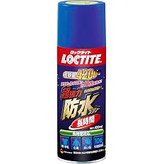 【プライム感謝祭】【48%OFF】【688円】 ロックタイト 超強力防水スプレー 長時間 420ml