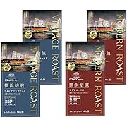 横浜焙煎 コーヒー豆 粉 アソートセット 560g (140g×2袋×2種)