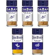 【ポイント11%還元】GABAN手作り粒マスタード3種5本セット