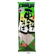 【ポイント13%還元】五木 乾めん(そば) ×20個