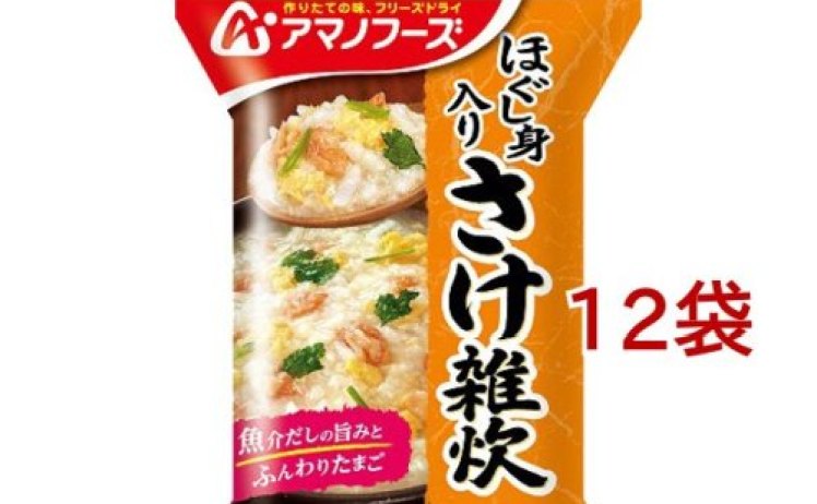 【1,656円】アマノフーズ ほぐし身入り さけ雑炊/かに雑炊 12袋