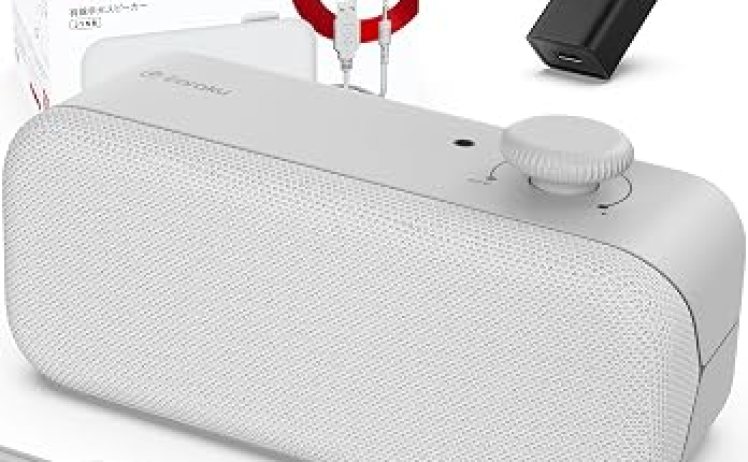 【1,849円ｰ925pt】Earaku(イアラク) 有線 手元スピーカー