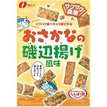 【47%OFF】【180円】 なとり おさかなの磯辺揚げ風味 51g