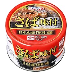 キョクヨー さば味付 160g×24個 【送料無料】