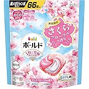 ボールド 洗濯洗剤 ジェルボール 4 in 1 さくらフローラルの香り 詰め替え 66個