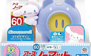 【1,624円】アースノーマット 蚊とりブタ with Cinnamoroll/Kuromi 60日セット