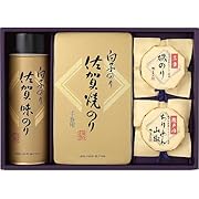 白子のり＆磯じまん のり・佃煮詰合せ