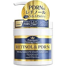 【55%OFF】【899円】 STAY FREE レチノール PDRN クリーム 大容量 480g