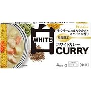 訳あり ハウス食品 ホワイトカレー 中辛 140g×10個入