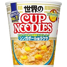 【プライム感謝祭】【49%OFF】【1,629円】 日清食品 カップヌードル シンガポール風ラクサ 80g×12個