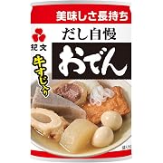 【ポイント40%還元】紀文食品 おでん缶 7号缶×12入