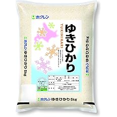 【42%OFF】【3,283円】 令和7年産 北海道産 ゆきひかり 5kg