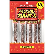 【50%OFF】【337円】 なとり ペンシルカルパス 18本