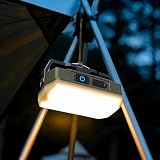 【40%OFF！】LETOUR LT-KXK-K3 － マグネット付き充電式LEDランタン4,000mAhバッテリー搭載モデルが1,590円