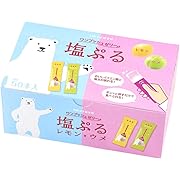 【15%OFF】井村屋 塩ぷるレモン・ウメ アソート 750g(標準50本入)