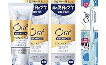 【757円】Ora2(オーラツー) プレミアム ステインクリア ハミガキ 100g×2個+歯ブラシ付き ほか