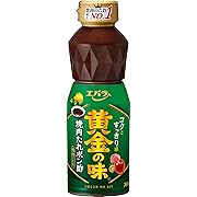 【50%OFF】エバラ 黄金の味 焼肉たれポン酢 360g ×2個