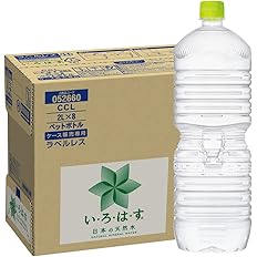 【限定プライムセール】【890円（定期便846円）】 コカ・コーラ い・ろ・は・す ラベルレス 2L×8本