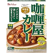 ハウス食品 カリー屋カレー 中辛 (180g)×10個セット