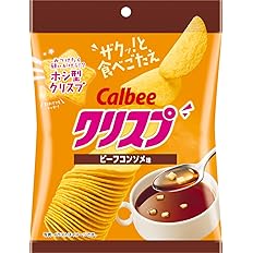 【91円】 カルビー クリスプ ビーフコンソメ味 45g