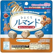ブルボン ひとくちルマンド 塩キャラメルアイス味 47g×10袋