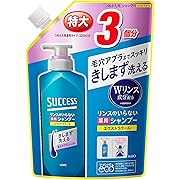 サクセス リンスのいらない 薬用シャンプー エクストラクール つめかえ用 960ml