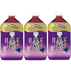 【40%OFF】【839円（定期便797円）】 ミツカン 機能性表示食品 ブルーベリー黒酢 ストレート 1000ml×3本