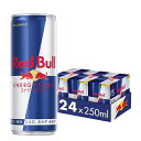 訳あり レッドブル エナジードリンク 250mlx8本x3パック