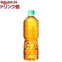 【ポイント30%還元】爽健美茶 ラベルレス PET(600ml×24本入)