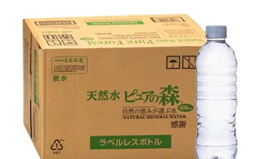 【999円】国産ミネラルウォーター お水 ピュアの森 天然水 500ml 24本