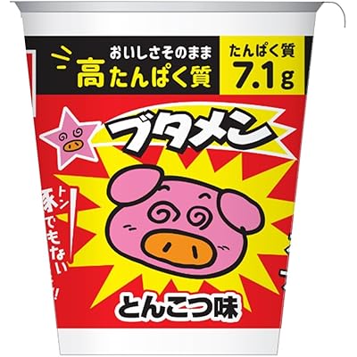 【49%OFF】おやつカンパニー 高たんぱく質 ブタメン とんこつ味 37g×15個 送料込809円(おトク便3種で737円・49.1円/個)