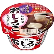 井村屋 カップおしるこ 38g×20個