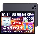 【43%OFF+50%OFF】【7,999円】 Tavoni A60 Android16 10インチ 8コアCPU RAM16GB+ROM128GB タブレット 【送料無料】
