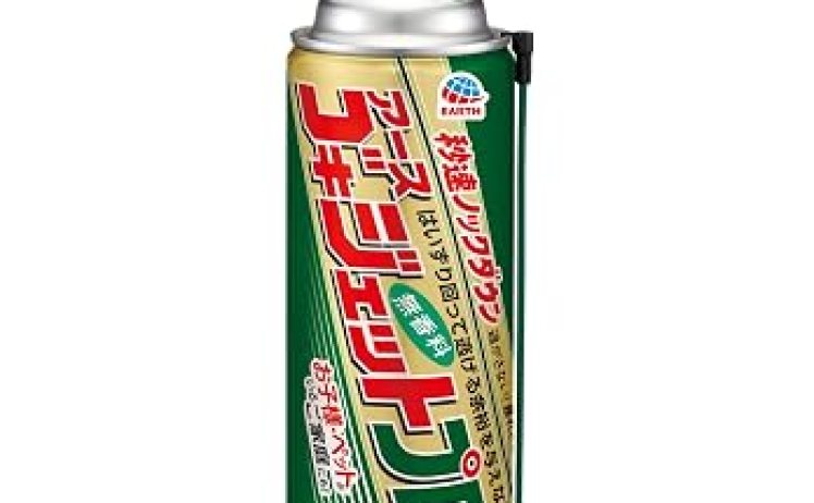 【713円～】ゴキジェットプロ 450ml
