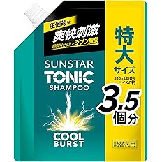 【スマイルSale】【41%OFF】【1,040円（定期便936円）】 サンスター トニックシャンプー COOLBURST シトラスハーブの香り 詰替え 大容量 1200mL