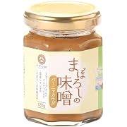 山内本店 まぼろしの味噌 バーニャカウダ 120g