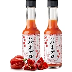 【44%OFF】【1,200円（定期便1,140円）】 Habanebros 京都産ハバネロ 激辛 無添加 60ml×2個