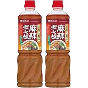 【15%OFF】ミツカン 業務用 まぜそばつゆ 麻辣 担々麺 1090g×2本