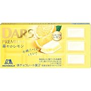 森永製菓 ダースプレミアム＜華やかレモン＞ 12粒×10個
